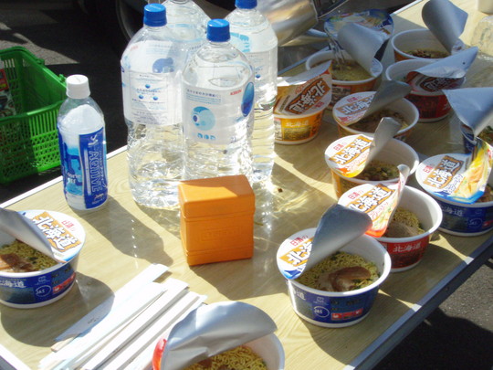 Æ£Ì¤ó¤Î·×¤é¤¤¤Ç¤ß¤ó¤Ê¤Ë¥«¥Ã¥×¤á¤ó¤¬¤Õ¤ë¤Þ¤ï¤ì¤Þ¤·¤¿¡£