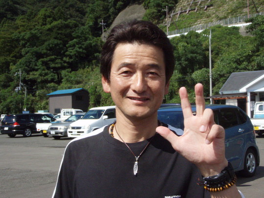 ʼƬ¤µ¤ó¡£¤³¤Á¤é¤¬Âçºå¤ÎÃ϶èŤµ¤ó¤Ç¤¹¡£¼¡²ó¤è¤í¤·¤¯¡£