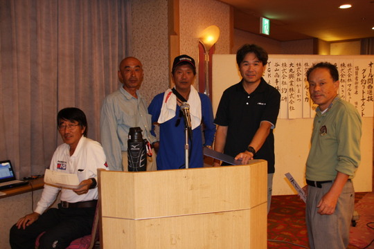 大会の段取りも大変ですよね、ご苦労様です