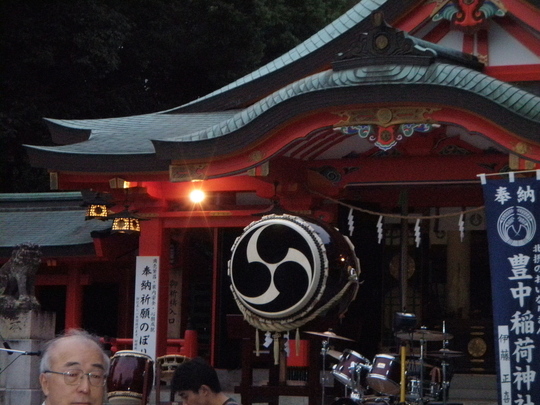 三尺三寸の太鼓が座りました