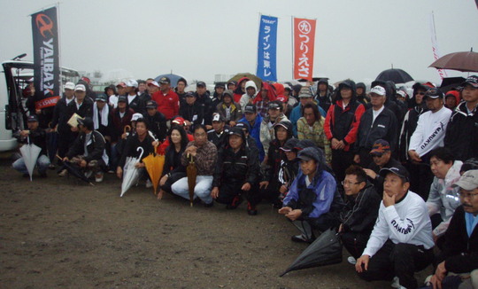 ご苦労様でした