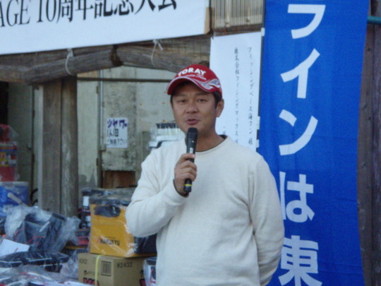 東レの川原さんの挨拶です。