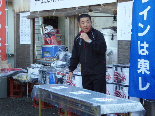 高岡さんもご挨拶。