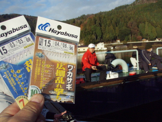 仕掛けはこういうものを使ってます。