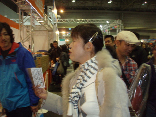 福引抽選券を持っていざ列に並びます