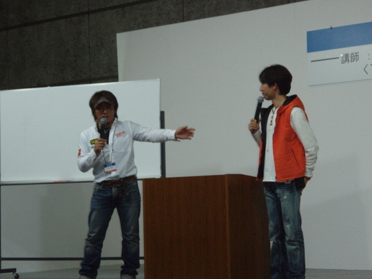 伊丹さんと平和さんの楽しいトーク