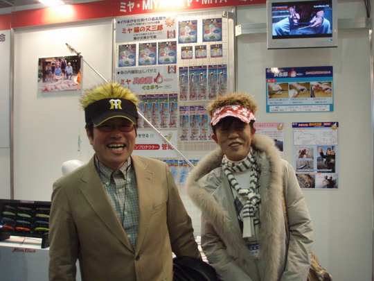 ミヤマエではあたらしいタイガースキャップと