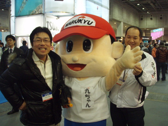 たのしい久チャン。ハグしてもらいました。