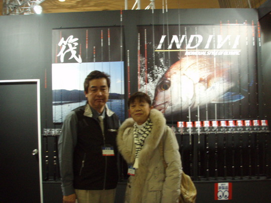 気になる筏竿と三重の笠見さん。