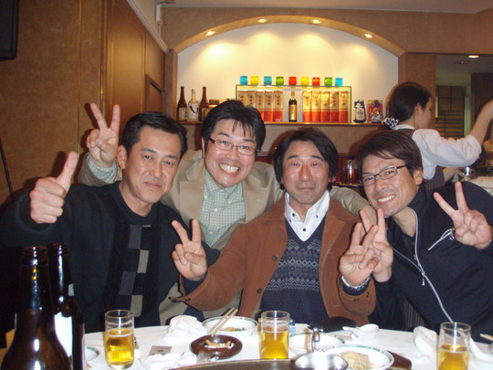 四国からありがとう。うれしかったですね。