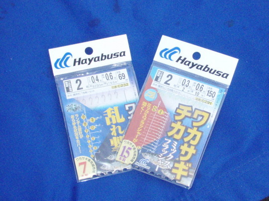 使った仕掛けはこれ。よう釣れますよ。