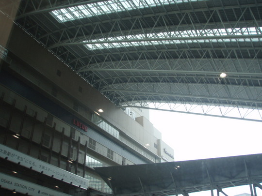 大阪駅 新しくなった!