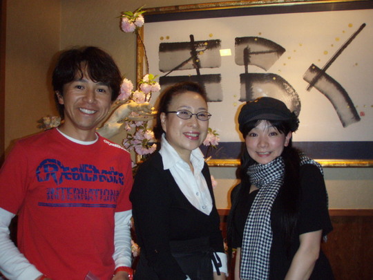 おっ!サンなびをよろしく。twitterしましょう