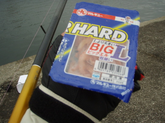 ±«¤Ë¤â¶¯¤¤super hard¥ª¥¥¢¥ß