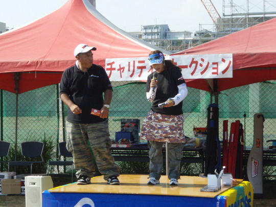 オークションでも