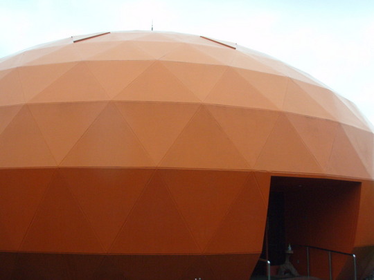 柿博物館 果樹栽培センターにあります