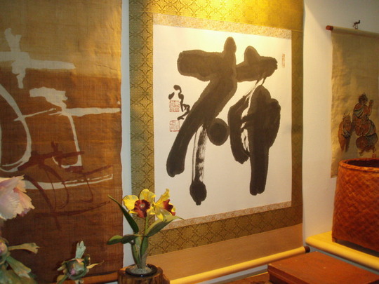 こういうのも展示してありました