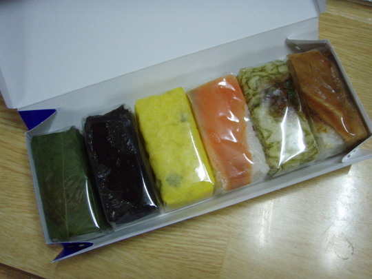 五条楽といいます