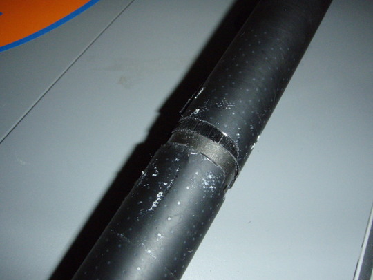 折れてしまった鮎竿。