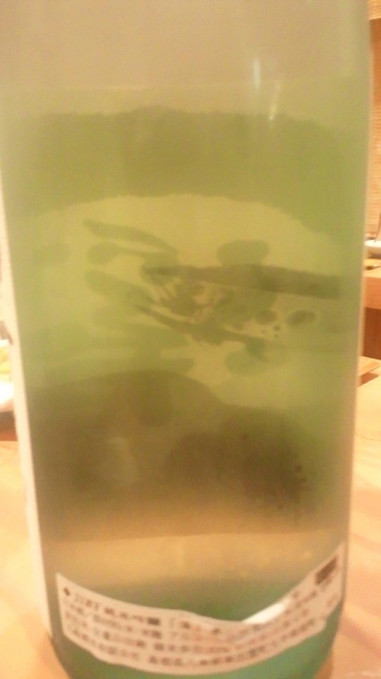 ほら、渓魚が出てきました。