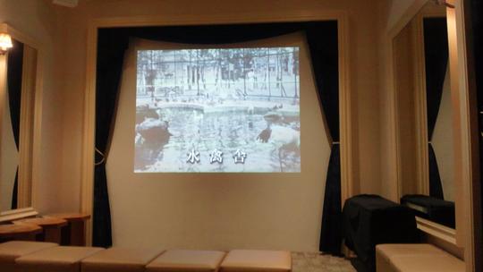 館内では当時の模様を映像で流しています