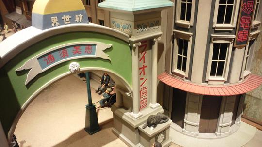 良くできてますね