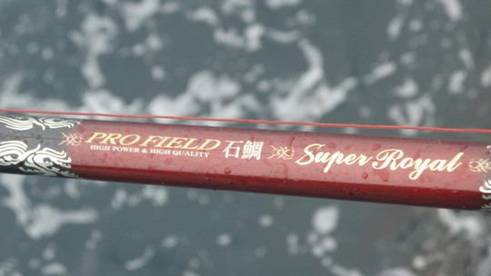 このあたりのデザインも大好き