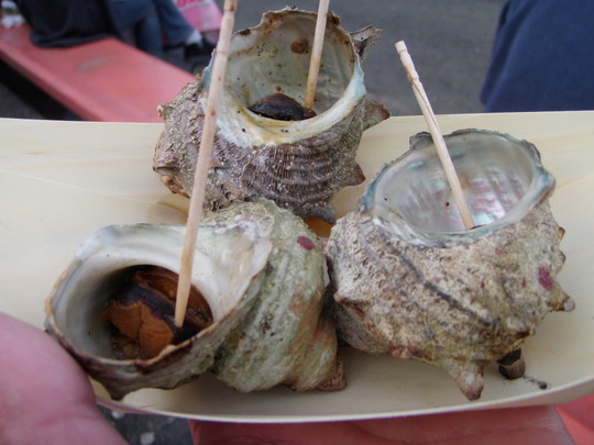 これもおいしかった。