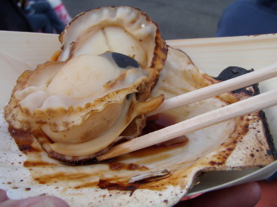 これはおいしかった。