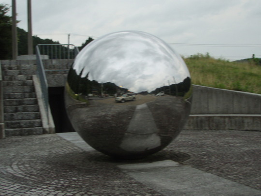 こんな大きな玉を見つけました。165号。