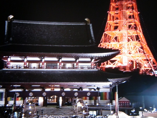 Åìµþ¥¿¥ï¡¼¤ÈÁý¾å»û¤Ç¤¹¤Í¡£