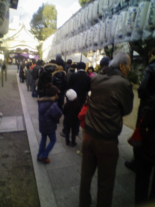 ½é·Ø¤Ï¶á½ê¤Î¿À¼Ò¡£Ä¹¤¤Î󤬤Ǥ¤Æ¤¤¤Þ¤·¤¿¡£