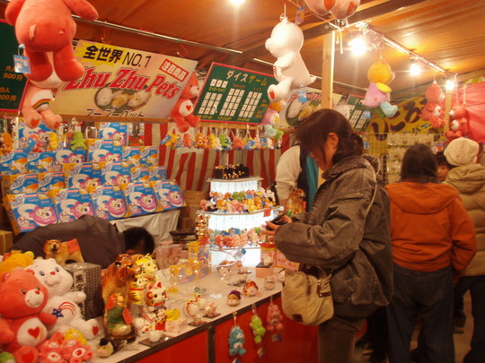 ゲームにつられてか気ままな乗りか・・・ついサイコロを転がす