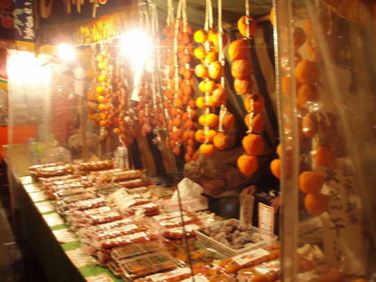 吊るし柿って珍しくないですか