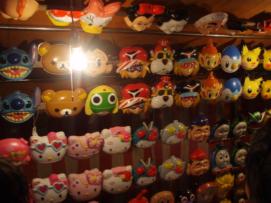 昔からある・・・お面