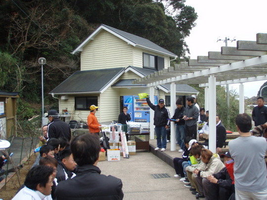お楽しみ抽選会