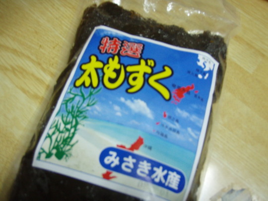 おかずとして、また焼酎のあてに。