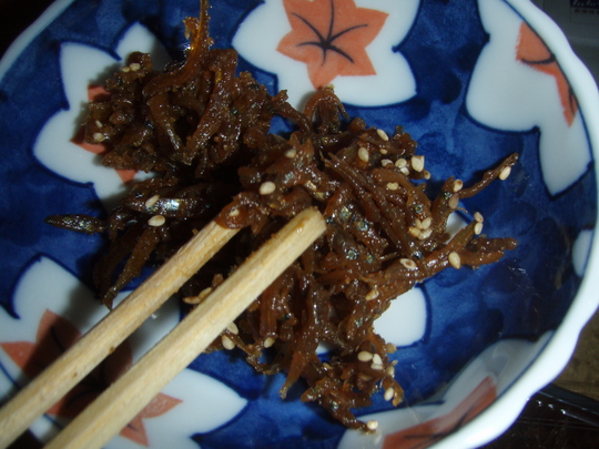 ¤¯¤®¼Ñ¤ò¤¤¤¿¤À¤¤¤Æ¤ª¤ê¤Þ¤¹¡£ÈþÌ£¤·¤¤¤Ç¤¹¡£¡û¡û¡û¡ûÈþϤµ¤ó¤¢¤ê¤¬¤È¤¦