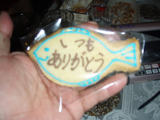 ¸æÎé¤Î¤ª¸ÀÍդǤ¹¡£