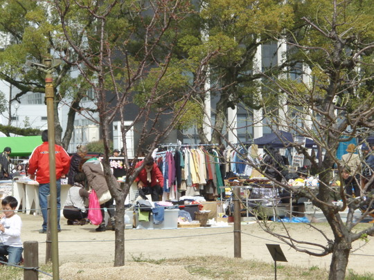 ¥Ð¥¶¡¼¤ò¤ä¤Ã¤Æ¤¤¤Þ¤·¤¿