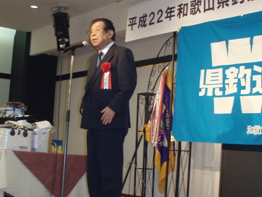 ê¥Ü¥Ê¥ó¥¶¡¢²¬ËܼÒĹ