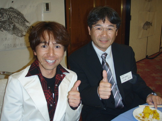 °Ë𤵤ó¤È»³ËÜÉû²ñĹ