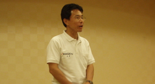 木村支店長さんです。