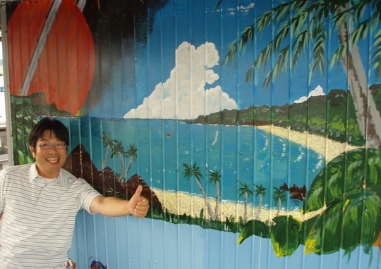 夢で見た風景を絵にしてみました。どうでしょうかぁ。