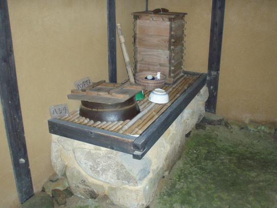 水溜(ハンドガメ)と呼んでいました。