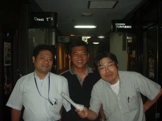 今日はこの三人の釣り仲間うちでお会いしました。