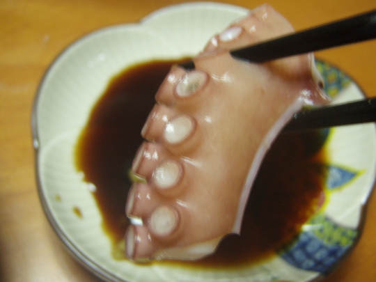 あまくておいしかったです。