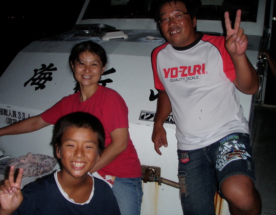 家族で読んでいただいてます。