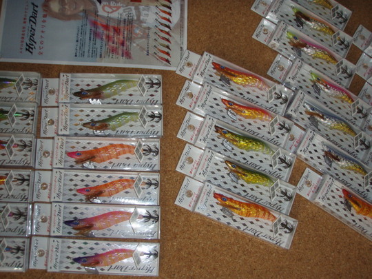 Hyper Durt・・・新感覚エギ