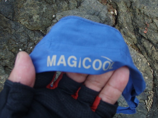 ¼ó¤Ë´¬¤¯MAGICOOL¡£³¤ÌÊÂΤΤ褦¤Ê¤â¤Î¤¬Æþ¤Ã¤Æ¤Þ¤¹¡£